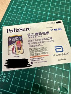 （分類：）位於 。 由 bbetli 提交（商品編號 1290862192，圖片 1）。簡介： 。