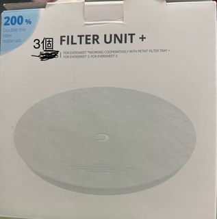 （分類：）位於 。 由 Recatt 提交（商品編號 1290897036，圖片 1）。簡介： 。