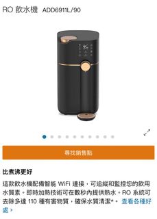 （分類：）位於 。 由 carma1116 提交（商品編號 1290896559，圖片 1）。簡介： 。