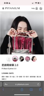 （分類：）位於 。 由 3polly6 提交（商品編號 1290933816，圖片 1）。簡介： 。