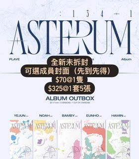 （分類：）位於 。 由 k._chan 提交（商品編號 1290792575，圖片 1）。簡介： 。