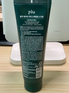 （分類：）位於 。 由 bileebarla 提交（商品編號 1290815033，圖片 1）。簡介： 。