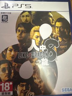 （分類：）位於 。 由 kingyuen8 提交（商品編號 1290922886，圖片 1）。簡介： 。