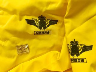 （分類：）位於 。 由 MingRoom4449 提交（商品編號 1290912733，圖片 1）。簡介： 。