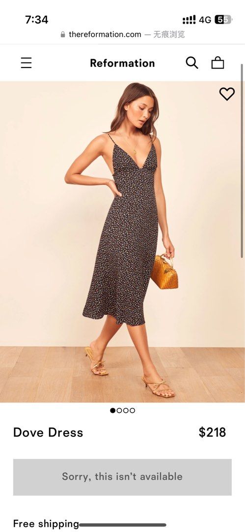 Reformation cheap dove dress