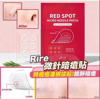 （分類：）位於 。 由 singhomart 提交（商品編號 1290826095，圖片 1）。簡介： 。