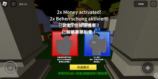 （分類：）位於 。 由 pbe5ss 提交（商品編號 1290963126，圖片 1）。簡介： 。