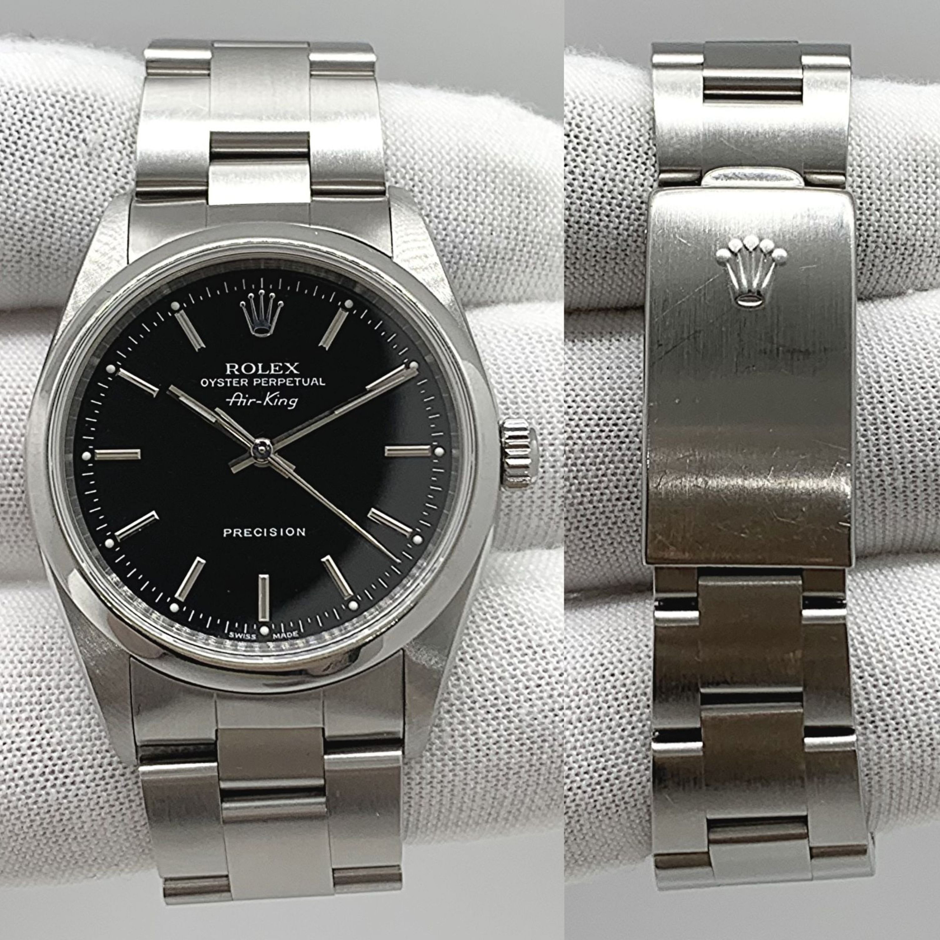 Air king 2025 1400
