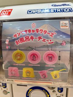 （分類：）位於 。 由 kennis_pc 提交（商品編號 1290826363，圖片 1）。簡介： 。