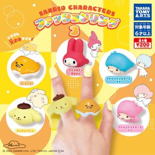 （分類：）位於 。 由 ciiiq 提交（商品編號 1290989871，圖片 1）。簡介： 。