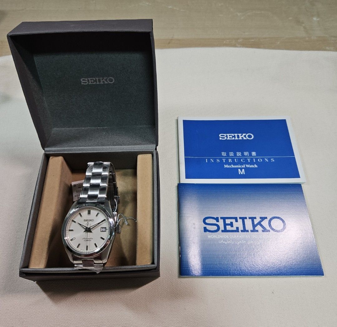 Seiko hotsell sarb 37
