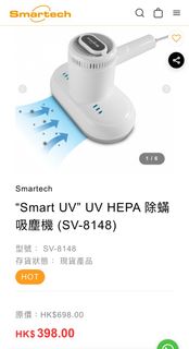 （分類：）位於 。 由 ablee1013 提交（商品編號 1290977836，圖片 1）。簡介： 。