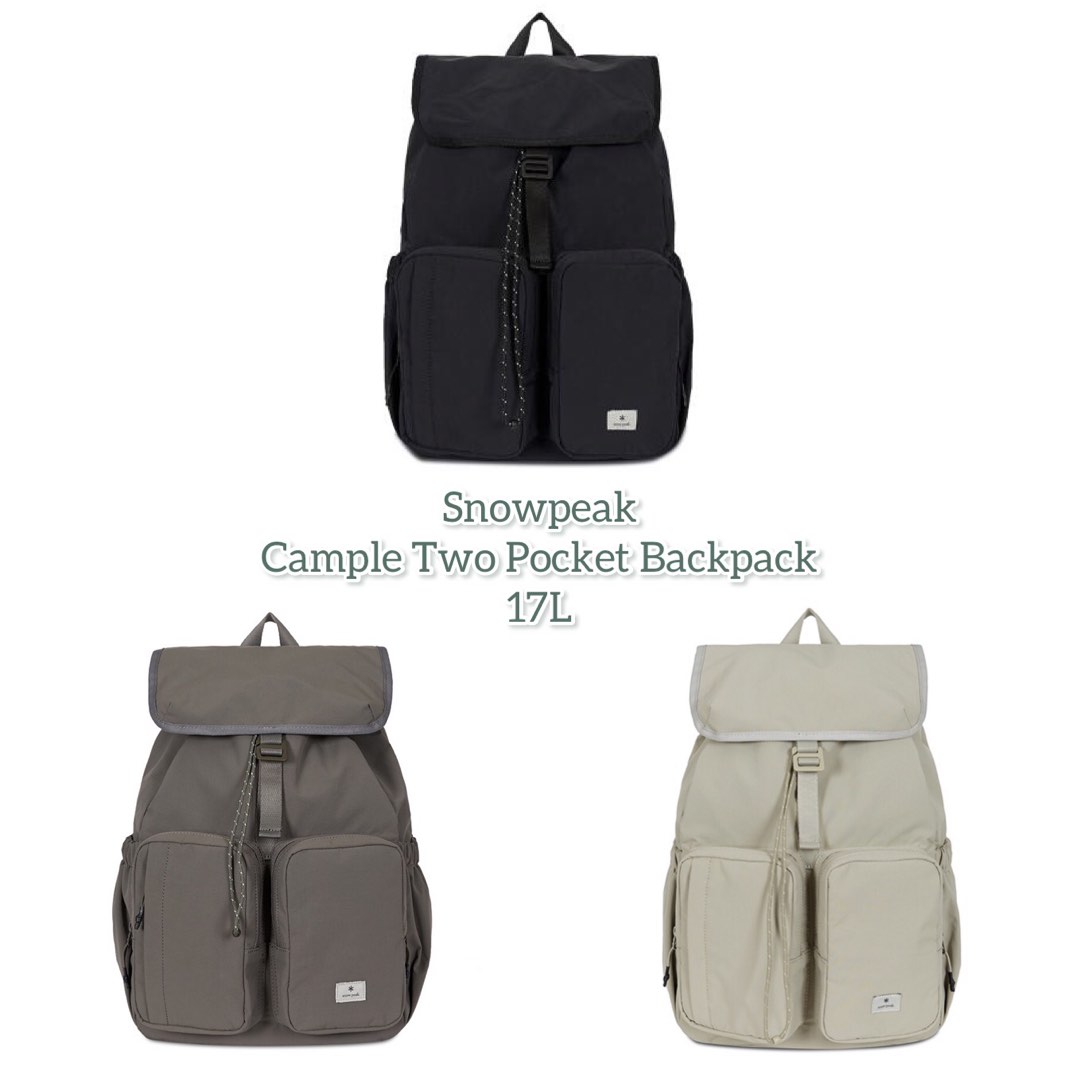 韓國Snow Peak Cample Two Pocket Backpack (17L), 男裝, 袋