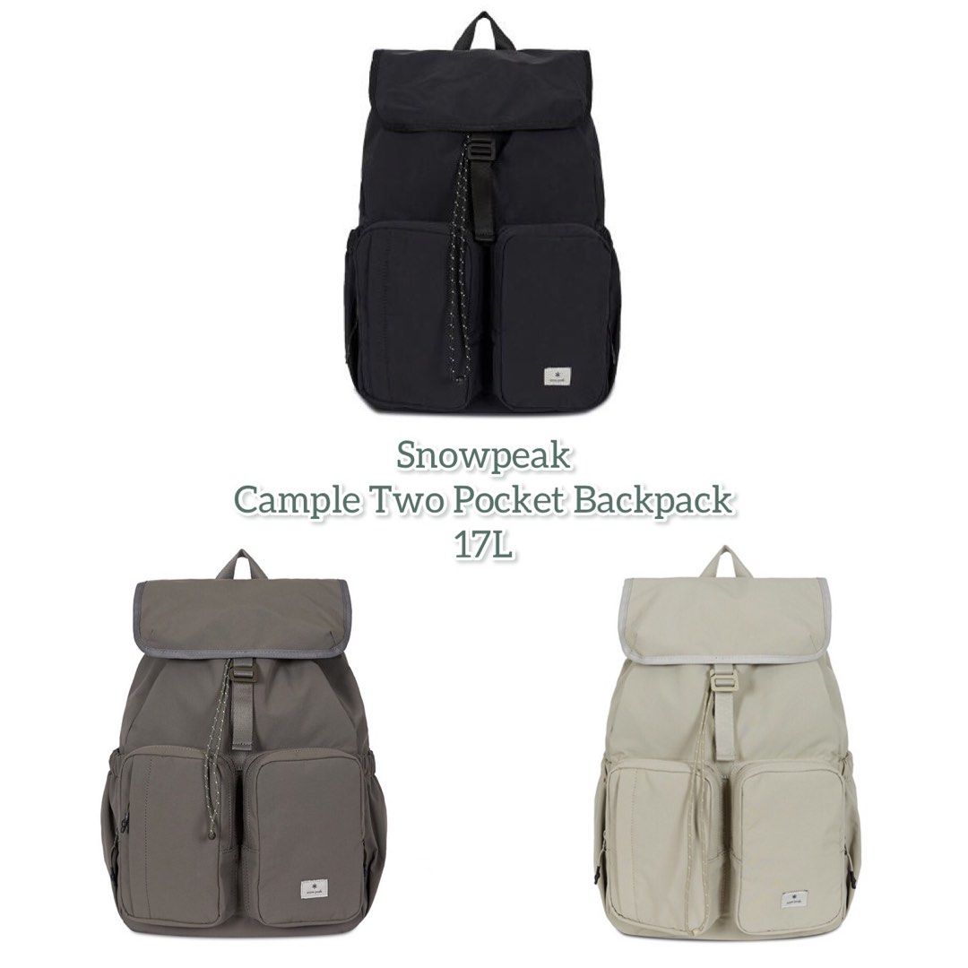 【 Peak】男女共用 Cample Backpack 17L /追跡付 Snow Peak Cample Backpack 17L