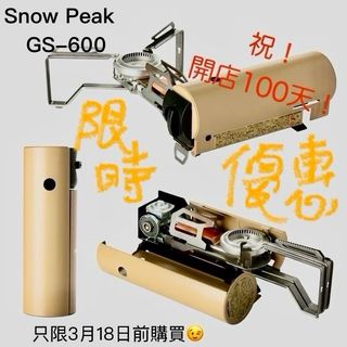 （分類：）位於 。 由 kevkev7 提交（商品編號 1261882490，圖片 1）。簡介： 。