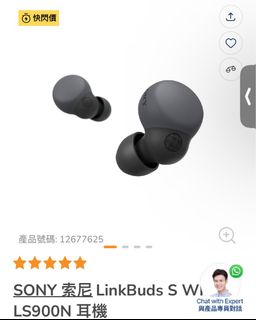 （分類：）位於 。 由 heichung16 提交（商品編號 1290868597，圖片 1）。簡介： 。