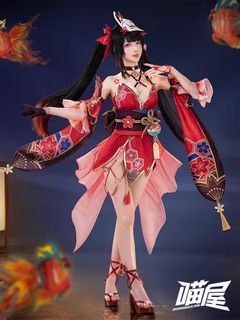 (Category: ) located in . Submitted by Jenz_COS (Listing ID 1290854176, Image 1). Description: .