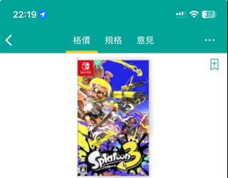 （分類：）位於 。 由 bad_or_bad 提交（商品編號 1290960255，圖片 1）。簡介： 。