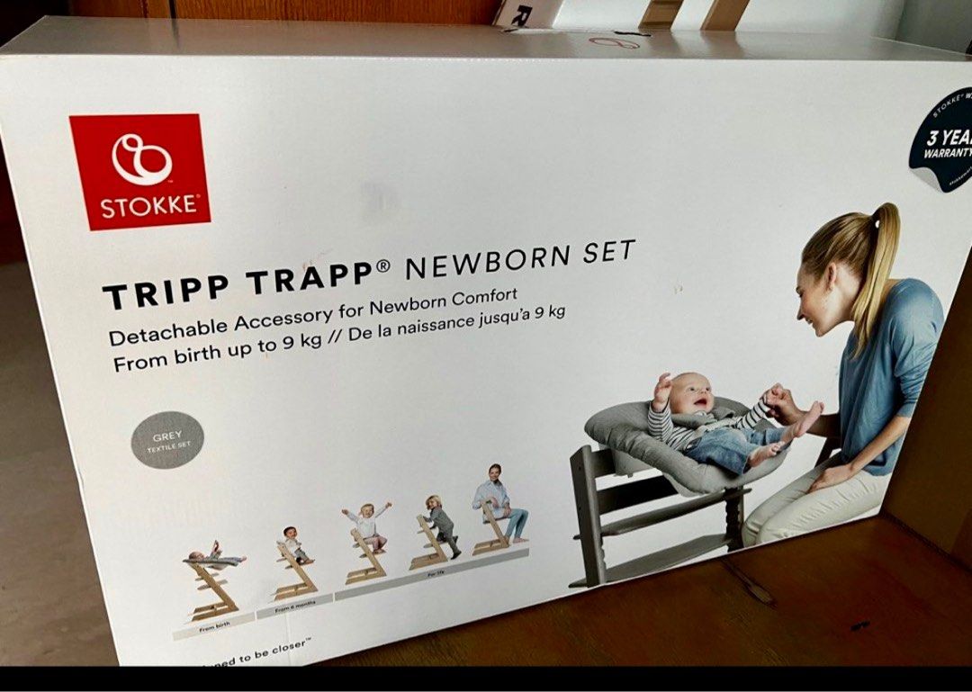 Stokke newborn toy hanger deals
