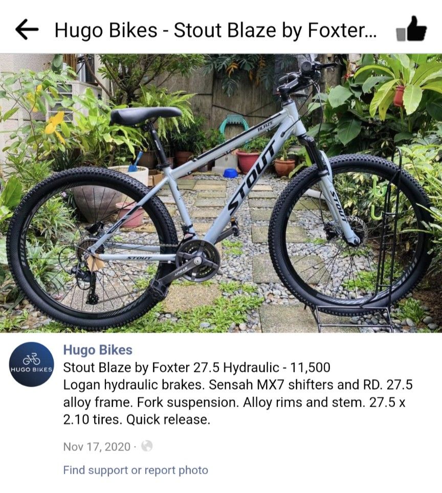Stout blaze 27.5 price shop