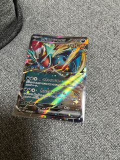 （分類：）位於 。 由 jclxx 提交（商品編號 1290896290，圖片 1）。簡介： 。