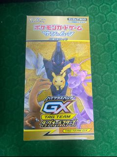 (Category: ) located in . Submitted by lyr4d (Listing ID 1290922839, Image 1). Description: .
