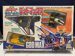 （分類：）位於 。 由 monstermm7 提交（商品編號 1290859114，圖片 1）。簡介： 。