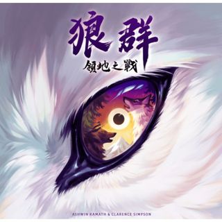 （分類：）位於 。 由 playonboard 提交（商品編號 1290838918，圖片 1）。簡介： 。