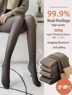 Thick fleece lined thermal tights for autumn and winter
