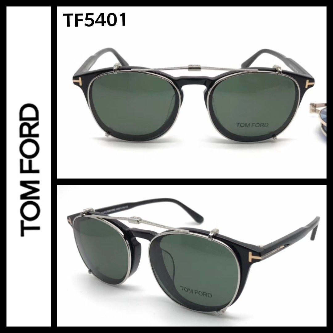 Tom ford sales tf5401 clip on
