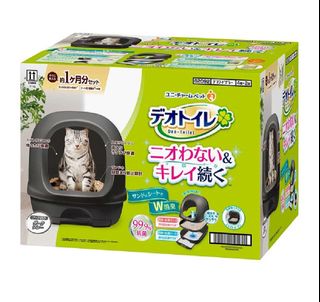 （分類：）位於 。 由 eun_16 提交（商品編號 1290953927，圖片 1）。簡介： 。