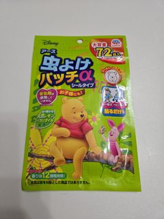 （分類：）位於 。 由 easybuy282 提交（商品編號 1290959557，圖片 1）。簡介： 。