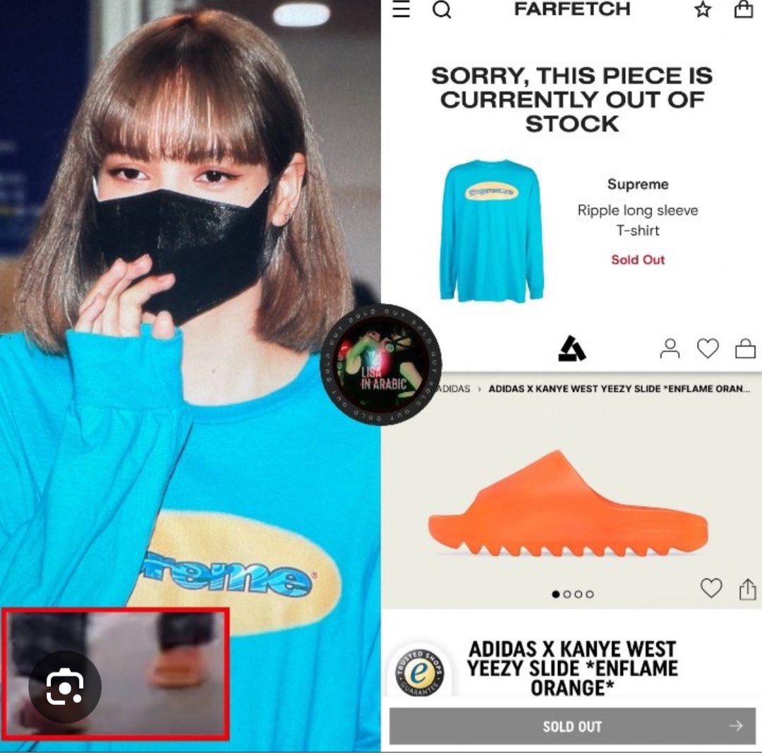 Blackpink yeezy clearance