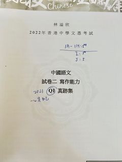 （分類：）位於 。 由 n_boom 提交（商品編號 1290856209，圖片 1）。簡介： 。