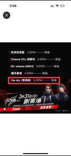 （分類：）位於 。 由 deacon_ 提交（商品編號 1295802397，圖片 1）。簡介： 。