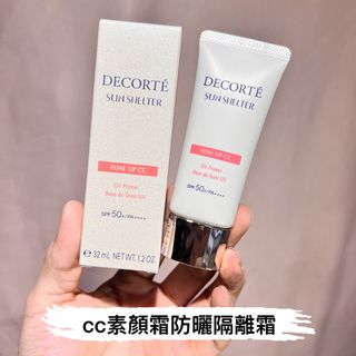 （分類：）位於 。 由 wanok_cosmetics.shop 提交（商品編號 1293910009，圖片 1）。簡介： 。