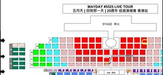 （分類：）位於 。 由 bigbiggforg 提交（商品編號 1295721817，圖片 1）。簡介： 。