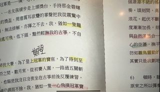 （分類：）位於 。 由 hello7881 提交（商品編號 1295795279，圖片 1）。簡介： 。