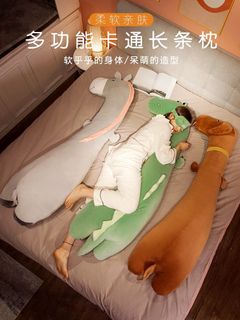 （分類：）位於 。 由 jeffrey0342 提交（商品編號 1295814824，圖片 1）。簡介： 。