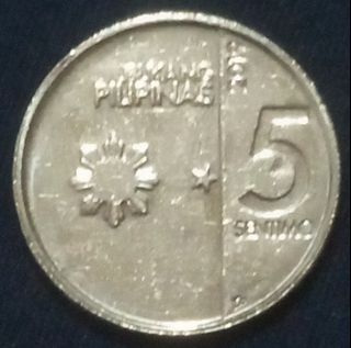 2019 NGC 5 ¢ents Error Coin  (Uniface Strike)