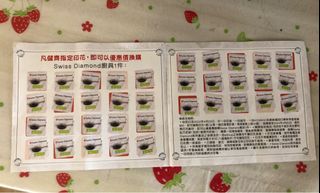 （分類：）位於 。 由 hands_to_hands 提交（商品編號 1295729731，圖片 1）。簡介： 。