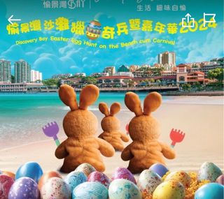 （分類：）位於 。 由 syfeiho 提交（商品編號 1295715128，圖片 1）。簡介： 。