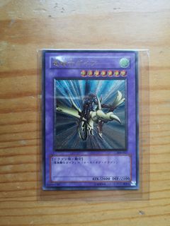 （分類：）位於 。 由 davidcchui 提交（商品編號 1295718005，圖片 1）。簡介： 。