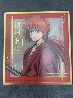 （分類：）位於 。 由 c7and2sales 提交（商品編號 1295713340，圖片 1）。簡介： 。