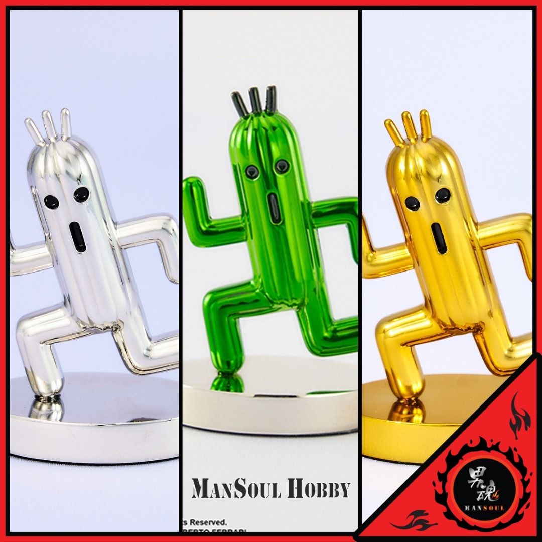仙人掌 from MONJU / Masterpiece 新品 未使用 日版更保值] 仙人掌/ 金屬仙人掌/ 黃金仙人掌3選1款Square Enix