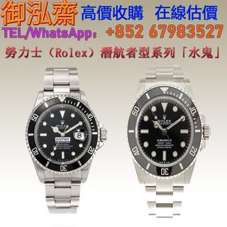 （分類：）位於 。 由 yuhongzhai 提交（商品編號 1295734930，圖片 1）。簡介： 。