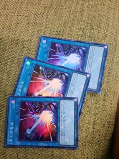 (Category: ) located in . Submitted by guanwei99 (Listing ID 1295790051, Image 1). Description: .