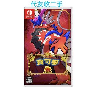（分類：）位於 。 由 luna_na 提交（商品編號 1295715427，圖片 1）。簡介： 。