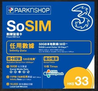 （分類：）位於 。 由 bestram 提交（商品編號 1295873818，圖片 1）。簡介： 。
