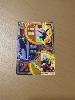 （分類：）位於 。 由 nyk_0516 提交（商品編號 1295728159，圖片 1）。簡介： 。